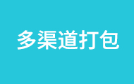 Android_多渠道打包
