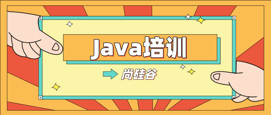 java.png